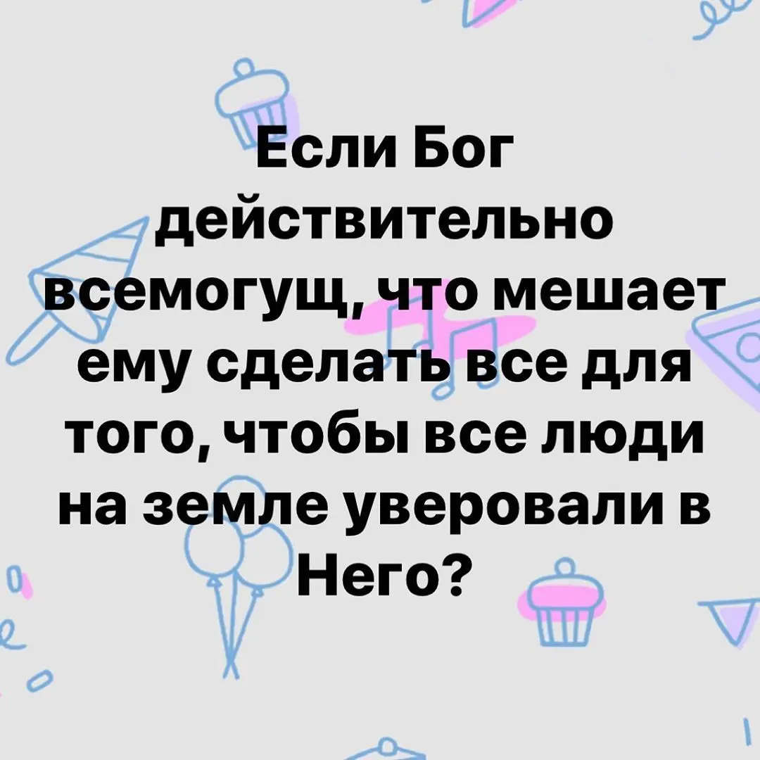 Фотография из архива