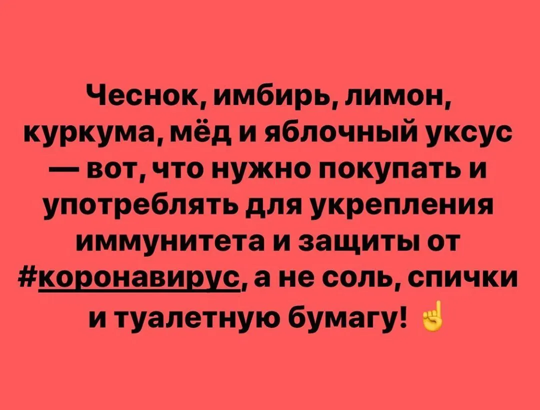 Фотография из архива