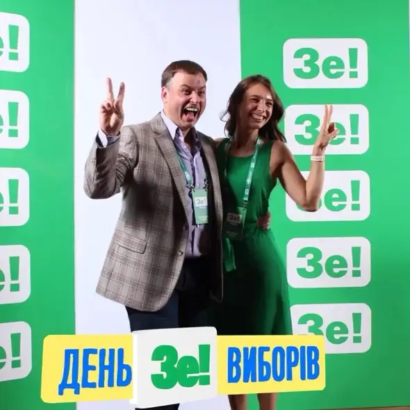 Ми зробили це разом!!! 💚💚 (at КВЦ Парковый • CEC Parkovy • КВЦ Парковий) https://www.instagram.com/p/Bwhshmajoko/?utm_source=ig_tumblr_share&igshid=u8qwlzw1jrfw