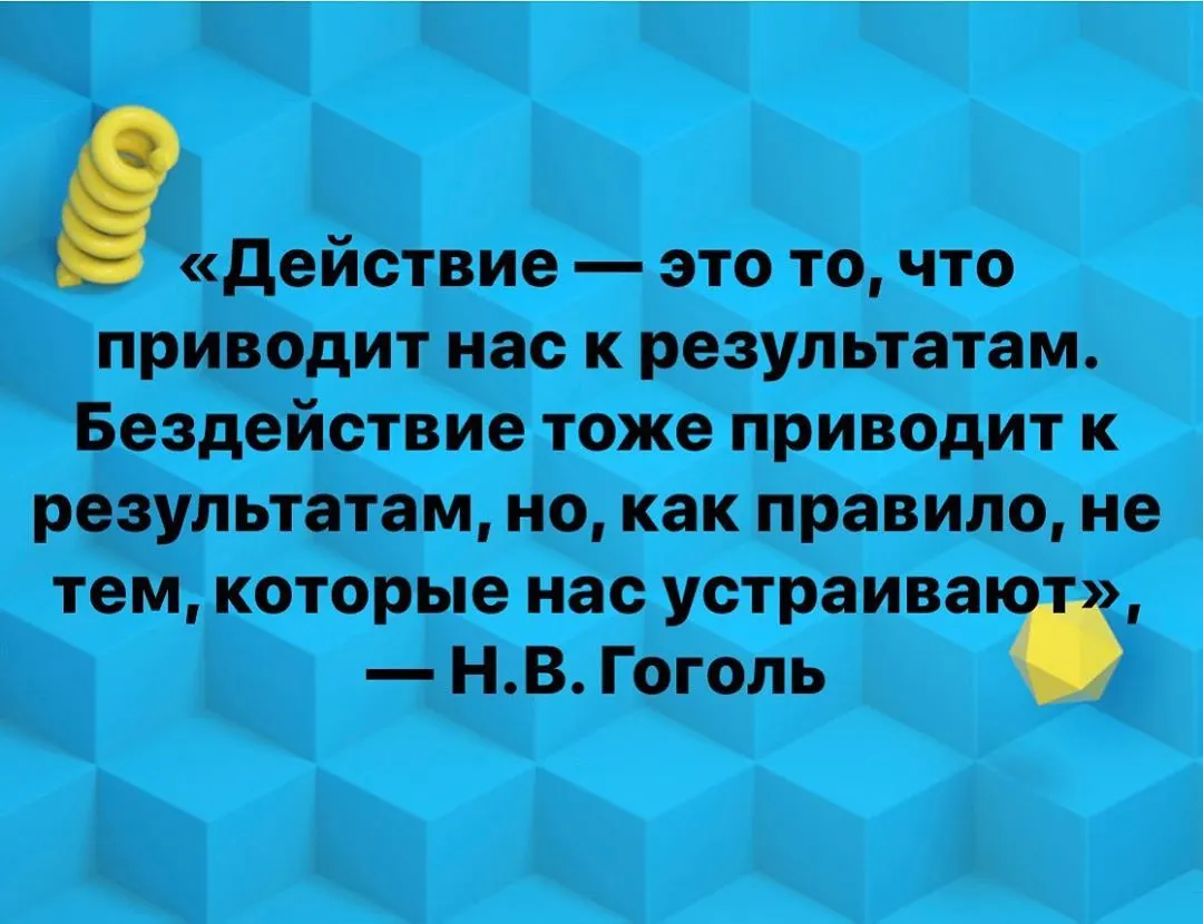 Фотография из архива