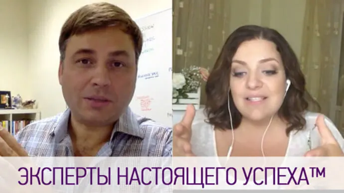 МЕТОДИКА, КОТОРАЯ ИЗМЕНИТ ВАШУ ЖИЗНЬ