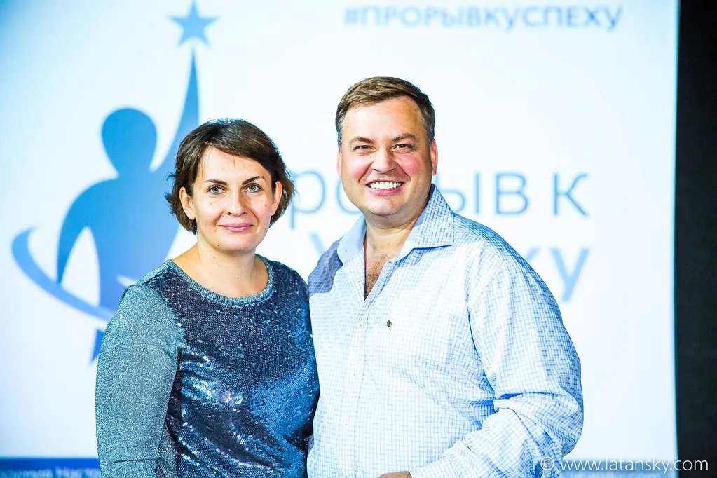 Тренинг ПРОРЫВ К УСПЕХУ™ 16-18 сентября 2016 в Киеве. Часть 2 — 104