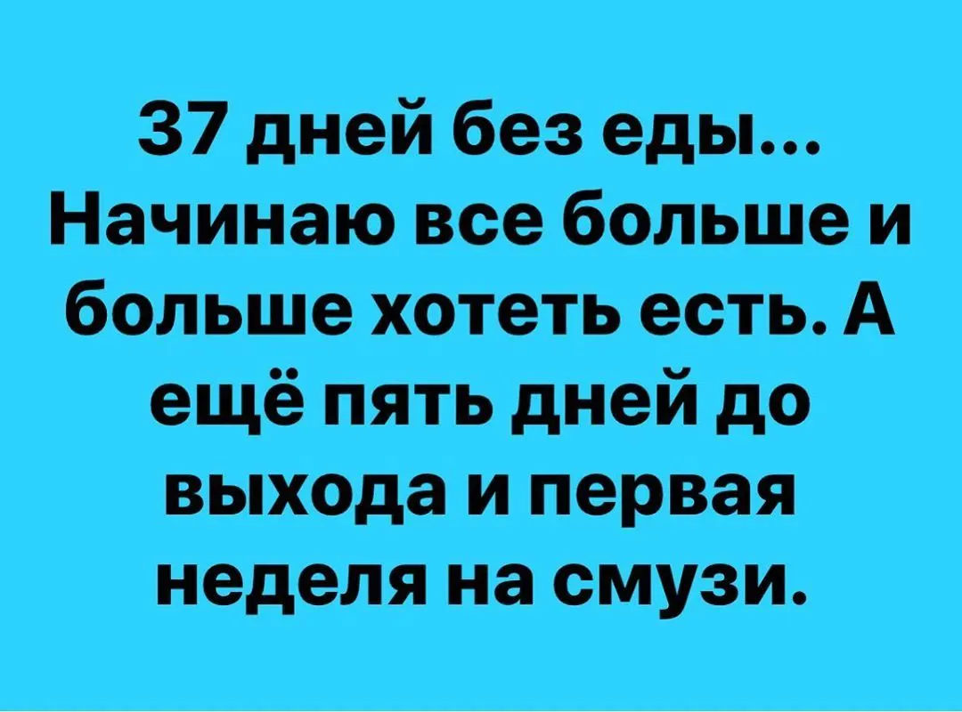 Фотография из архива