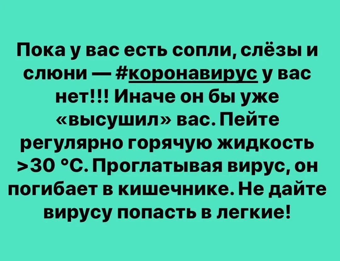 Фотография из архива