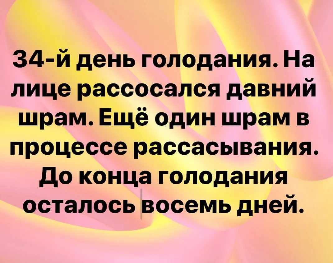 Фотография из архива