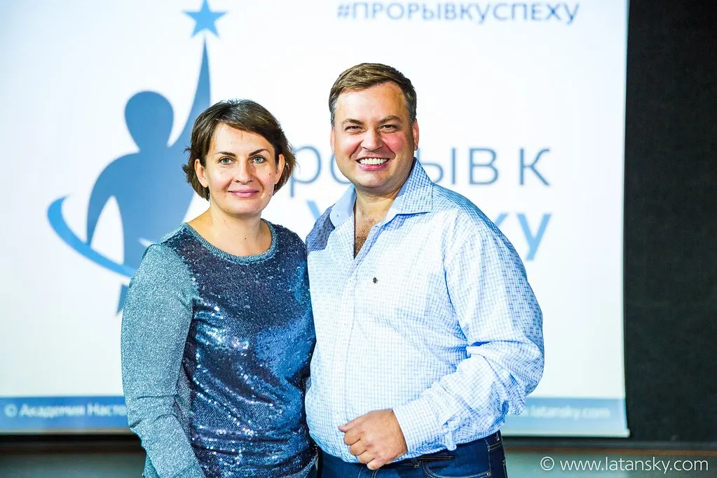Тренинг ПРОРЫВ К УСПЕХУ™ 16-18 сентября 2016 в Киеве. Часть 2 — 105