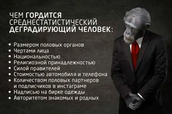 Фотография из архива