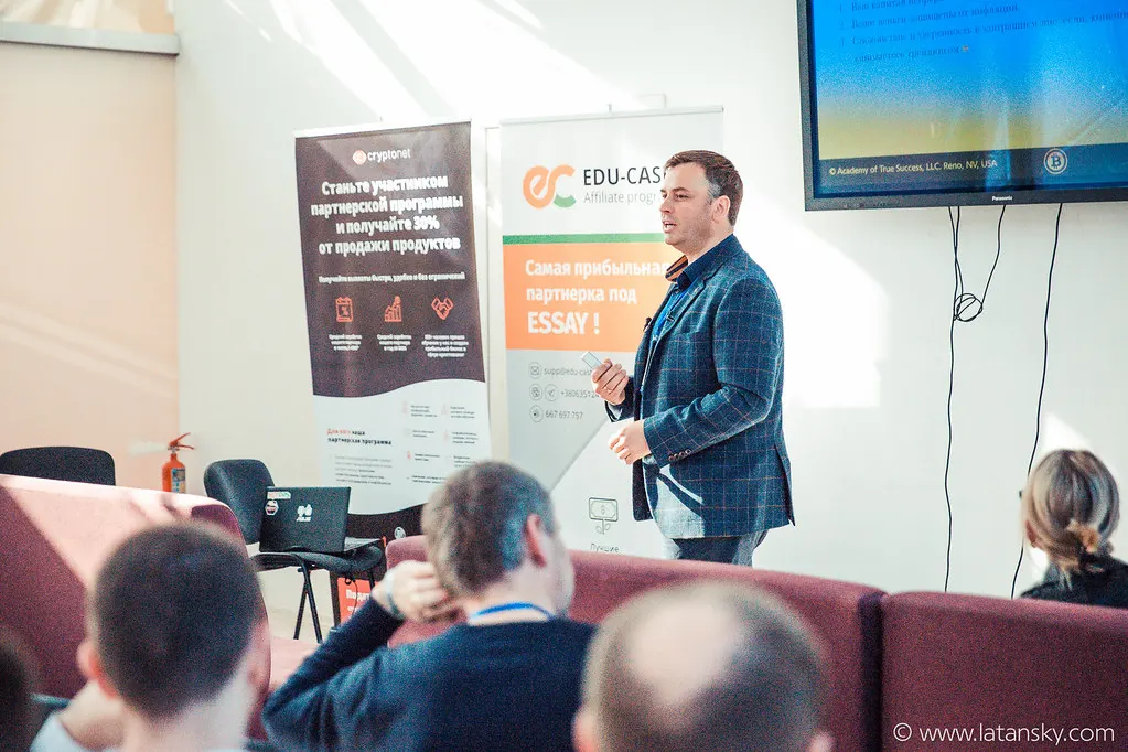 20180420 Kiev Guruconf-3