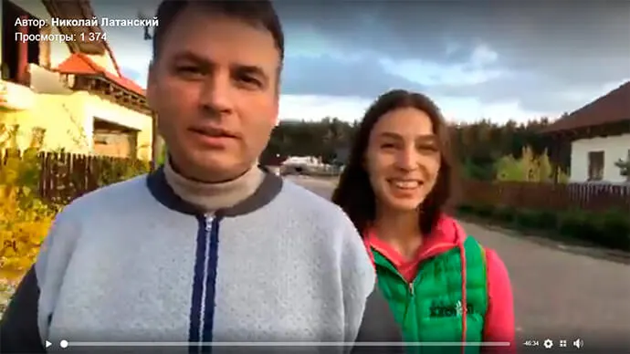 ДВА ДНЯ БЕЗ ЕДЫ