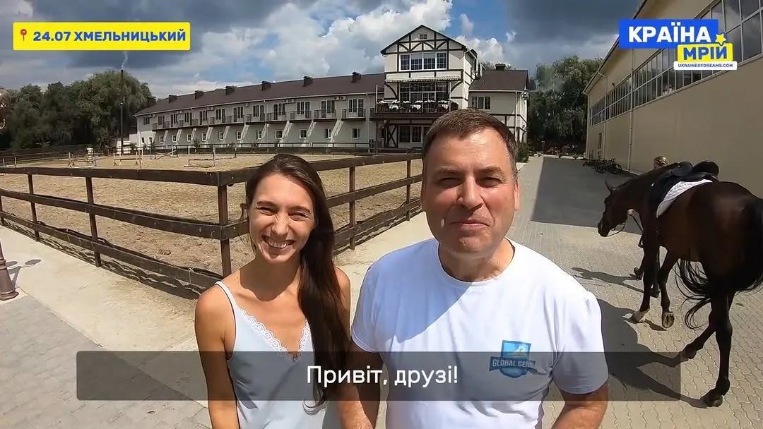 ХМЕЛЬНИЦЬКИЙ, ЗУСТРІЧАЙ! ⠀ Вже 24 липня ми з @latanska повернемося до тебе знову, щоб провести експрес-курс ПРОРИВ ДО