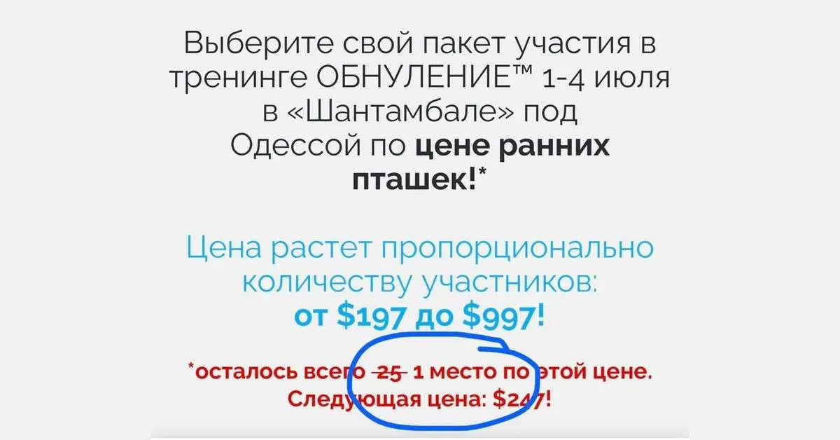 Две новости, друзья!