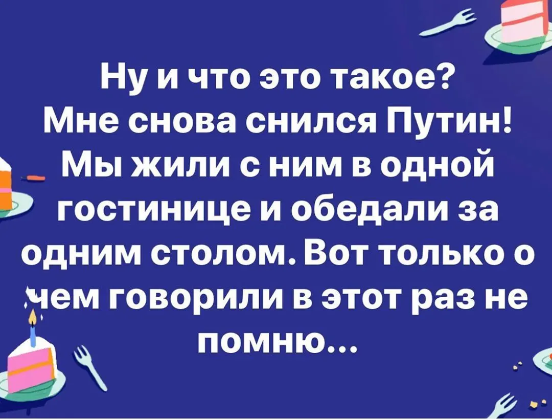 Фотография из архива