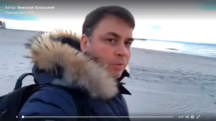 НА АТЛАНТИЧЕСКОМ ОКЕАНЕ В БРУКЛИНЕ