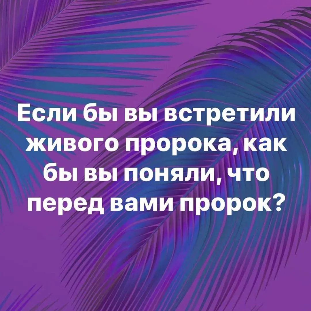 Фотография из архива