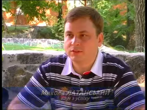 «Что такое Коучинг и кто такой Коуч?» Часть 3 (UKR)