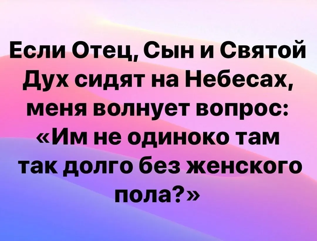 Фотография из архива