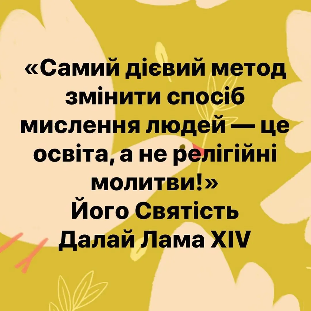 Фотография из архива