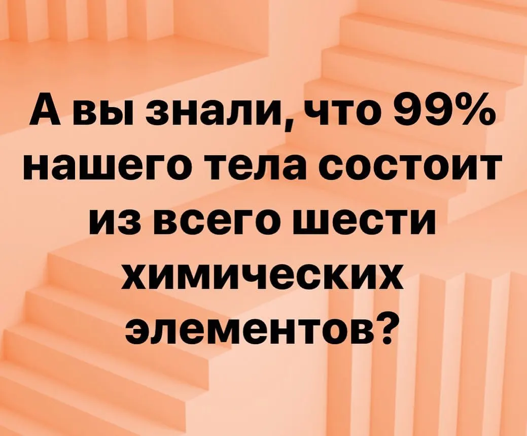 Фотография из архива