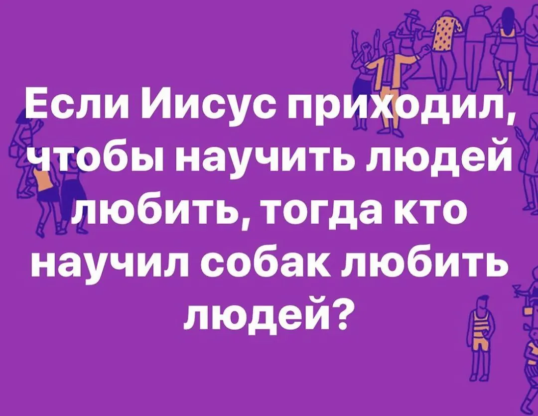 Фотография из архива