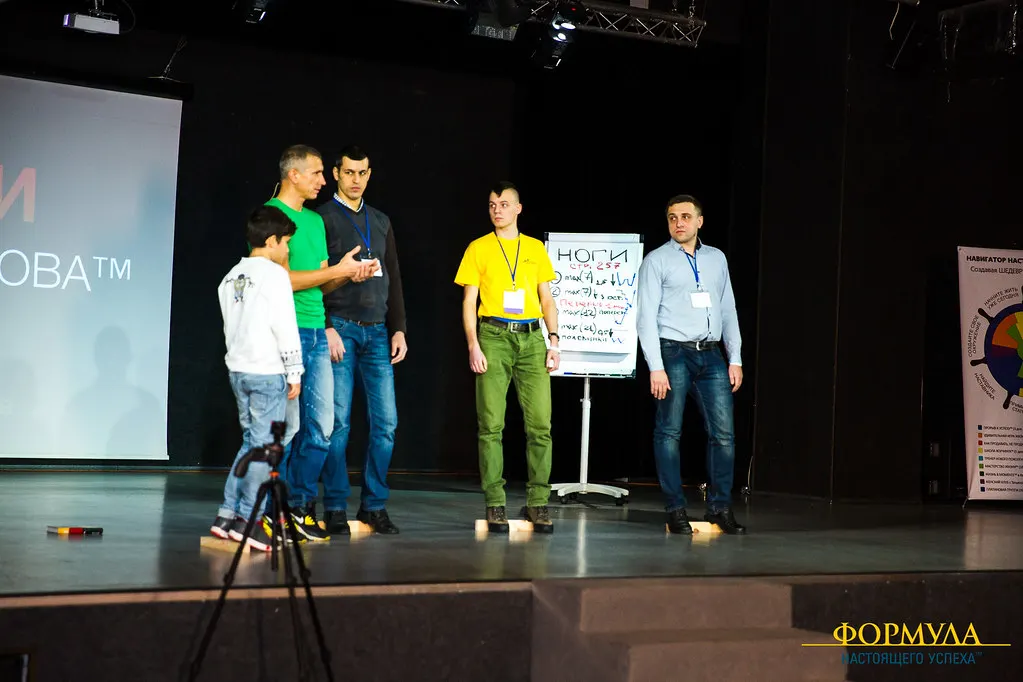 20161204_FNU_Day_3-3