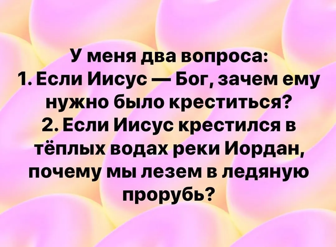 Фотография из архива