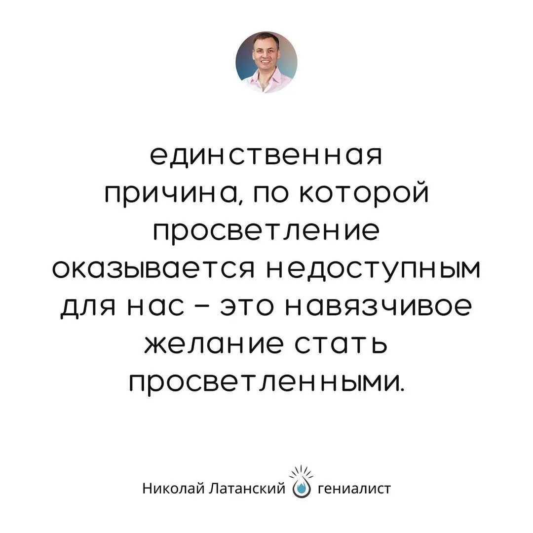 Не существует большей помехи достижению больших целей, чем наша неспособность «отпустить» эти цели. #latansky_цитаты (at Kalkan, Antalya) https://www.instagram.com/p/COIoqKDhSGn/?igshid=1ftg5vwzq0x6i