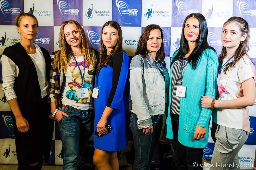 Тренинг ПРОРЫВ К УСПЕХУ™ 16-18 сентября 2016 в Киеве. Часть 1 — 101