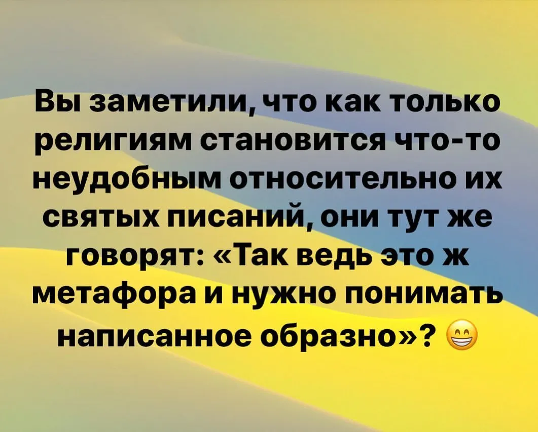 Фотография из архива
