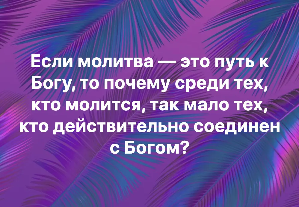 Фотография из архива