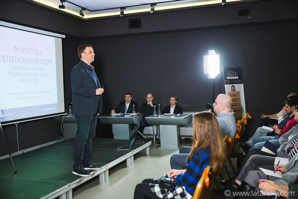 201802 Global Motivational Forum Odessa-3