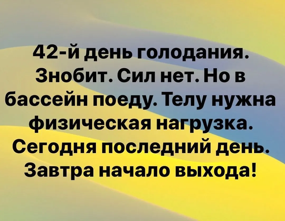 Фотография из архива