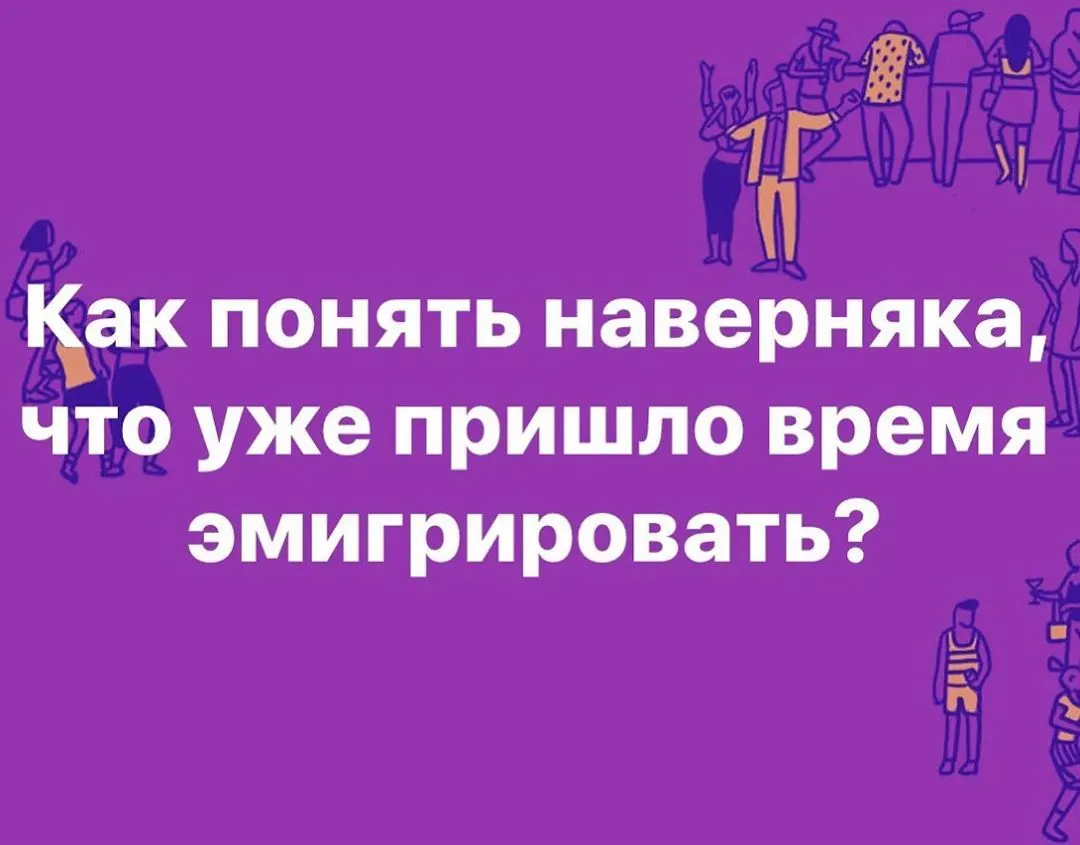 Фотография из архива