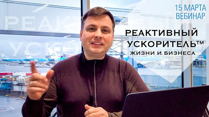 ИТАК, ЖИВЯ В НЬЮ-ЙОРКЕ ПОСЛЕДНИЙ МЕСЯЦ, Я