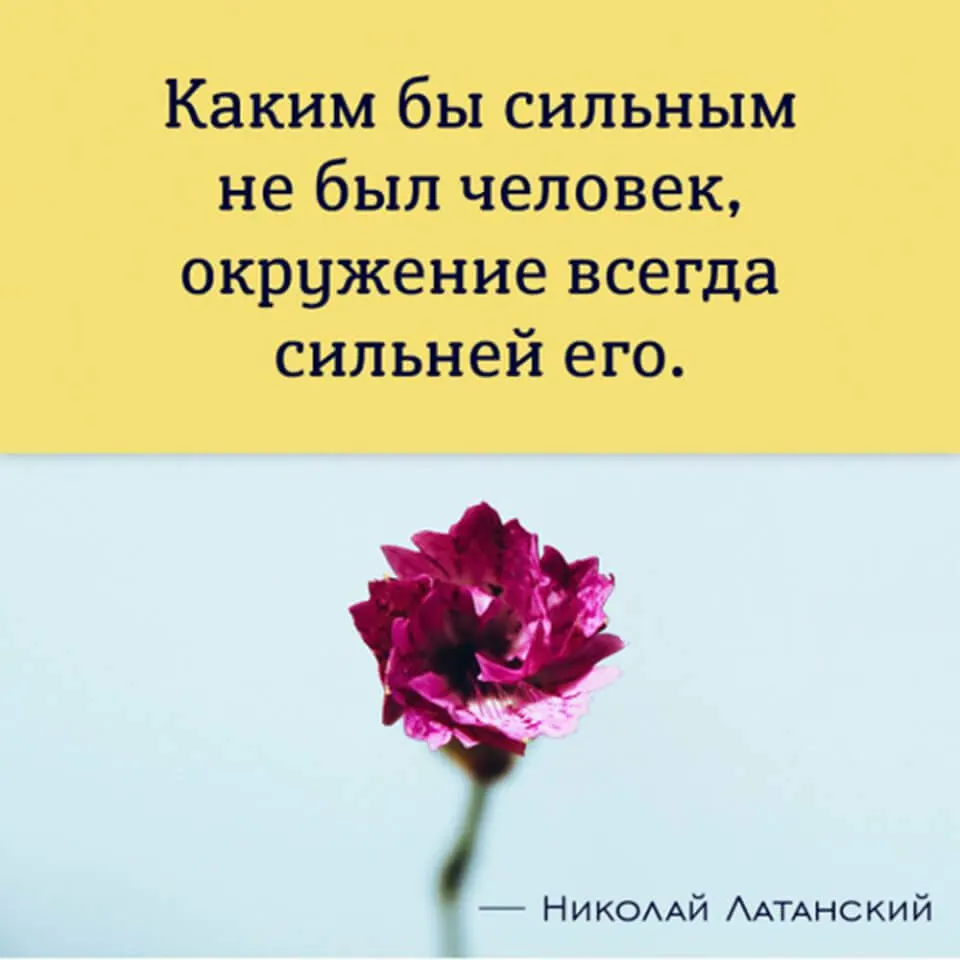 kazhdyj-chelovek-genij-2