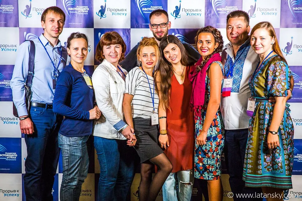 Тренинг ПРОРЫВ К УСПЕХУ™ 16-18 сентября 2016 в Киеве. Часть 4 — 69