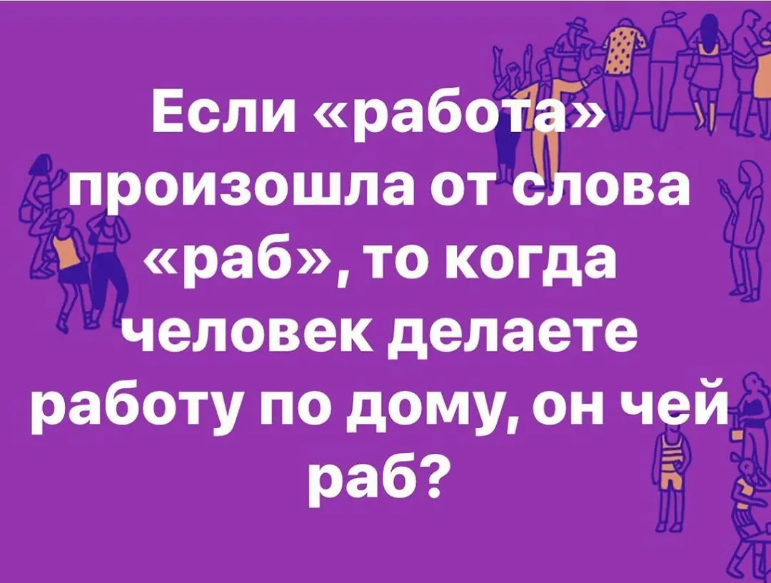Фотография из архива