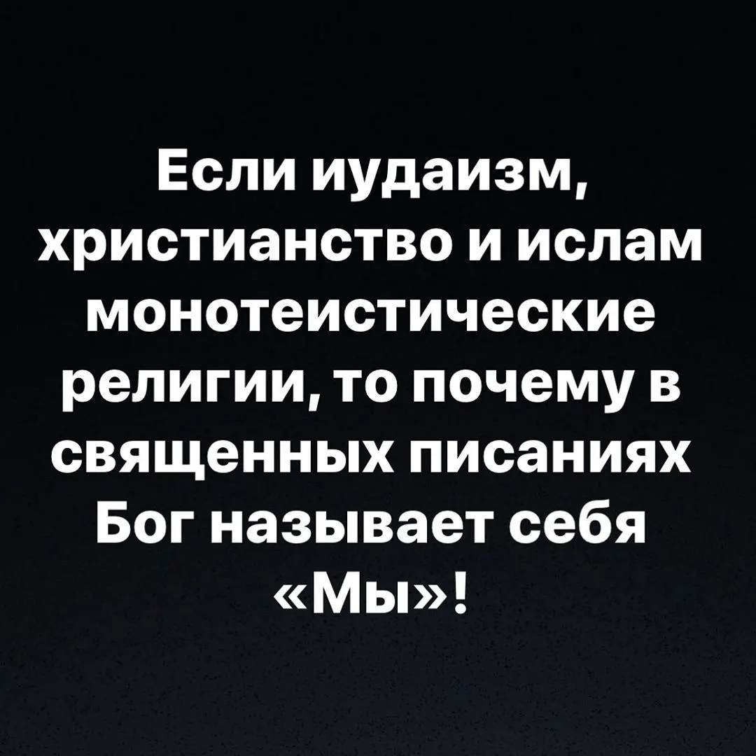 Фотография из архива