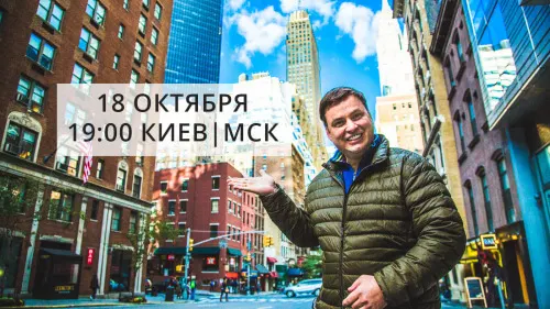 СЕКРЕТ, КОТОРЫЙ ПОМОЖЕТ ПРИВЛЕЧЬ КЛИЕНТОВ