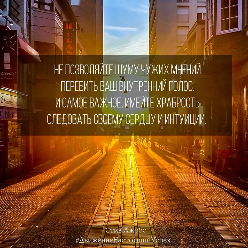 live-your-life-6