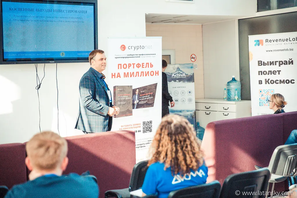 20180420 Kiev Guruconf-12