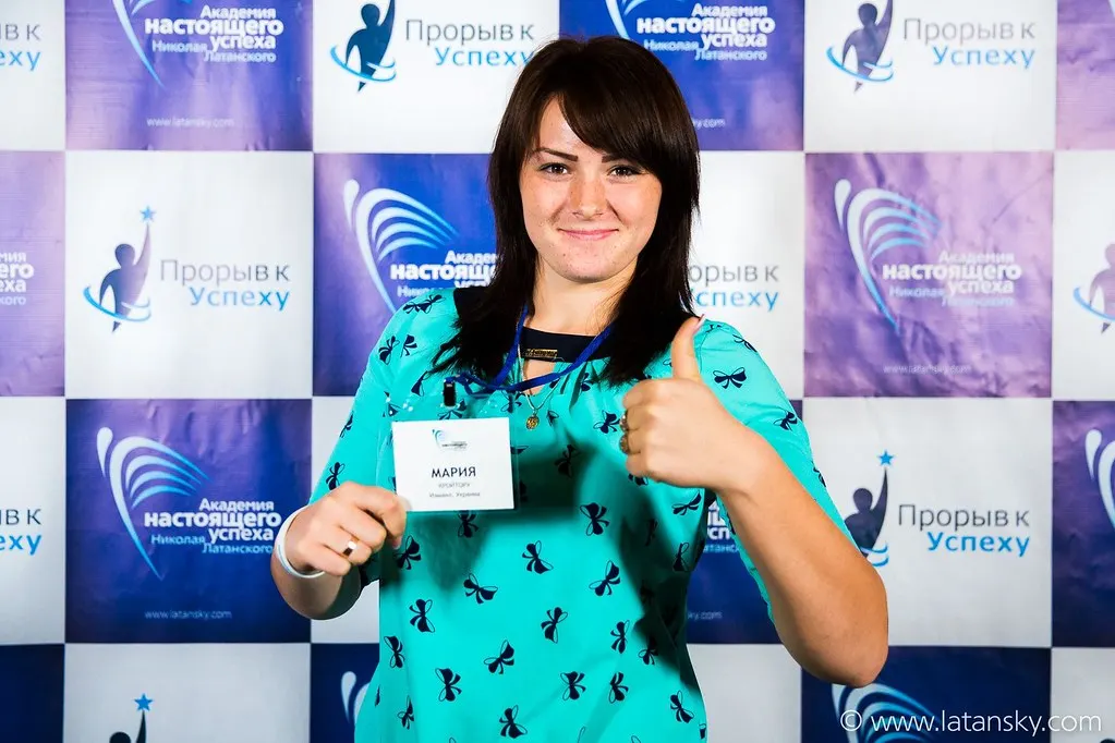 Тренинг ПРОРЫВ К УСПЕХУ™ 16-18 сентября 2016 в Киеве. Часть 3 — 58