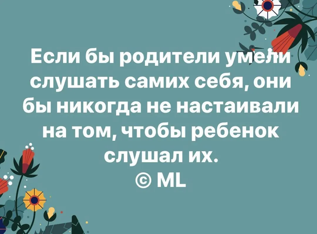 Фотография из архива