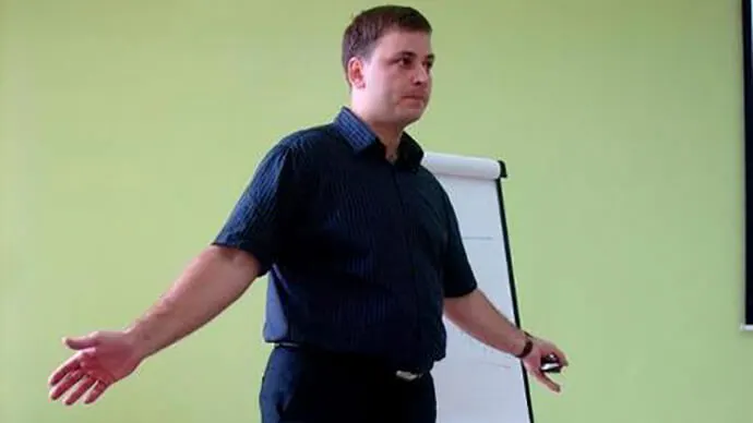 ….пять лет назад!