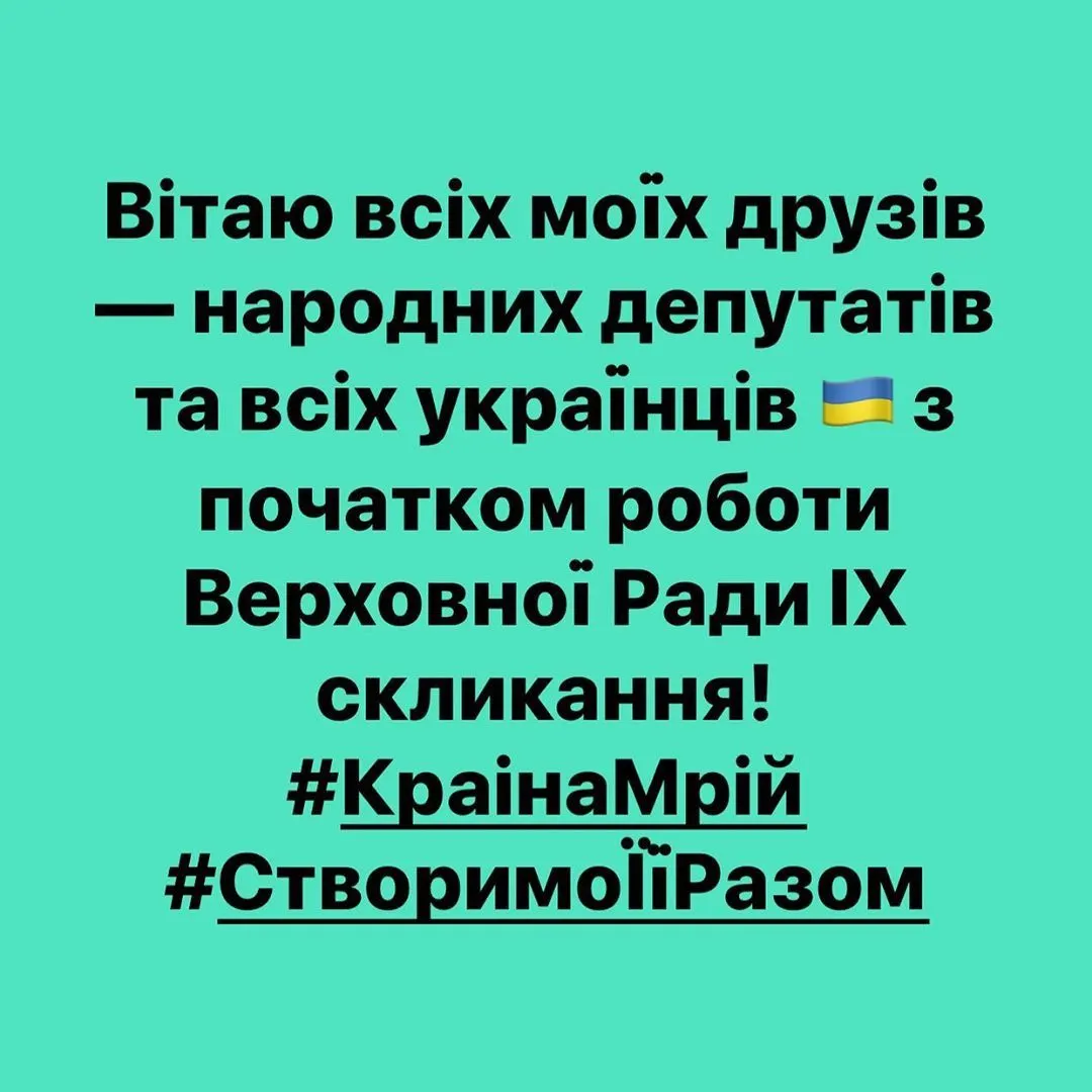 Фотография из архива