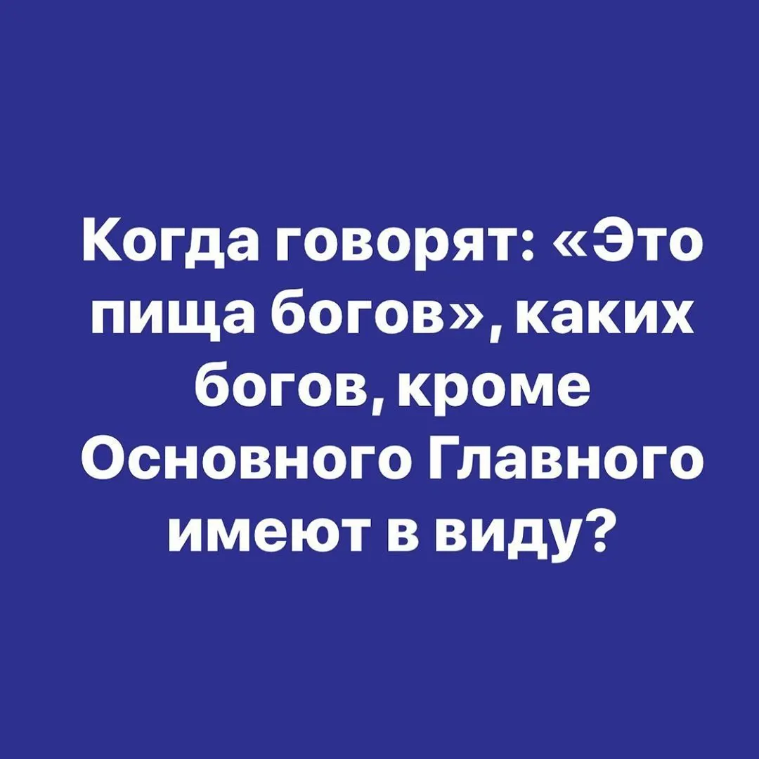 Фотография из архива