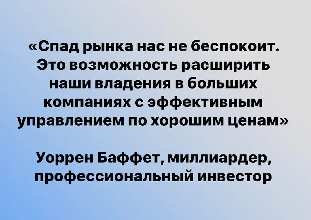Фотография из архива