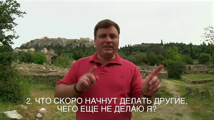 КРИЗИС — ВРЕМЯ ДЛЯ ВОЛШЕБСТВА