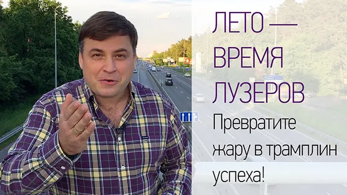 ЖДУ ВАШЕГО ОТВЕТА