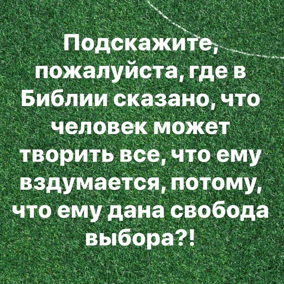 Фотография из архива