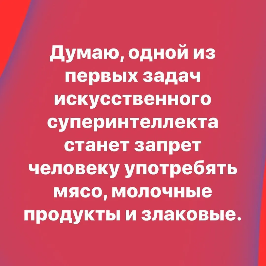 Фотография из архива